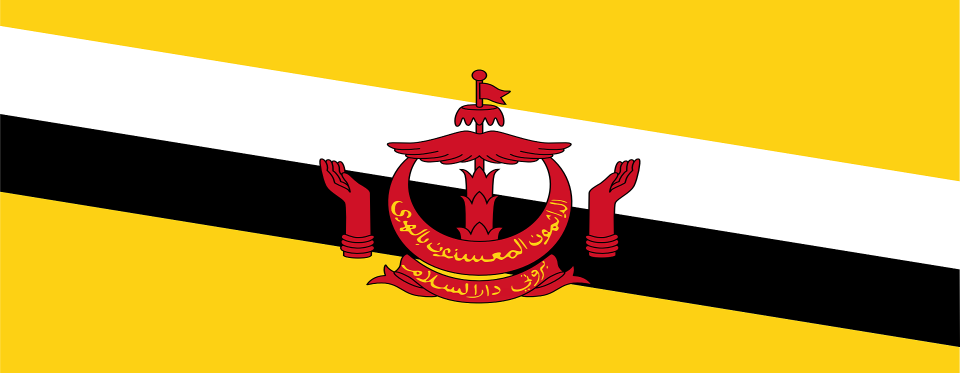 Otubio.com - Brunei flag