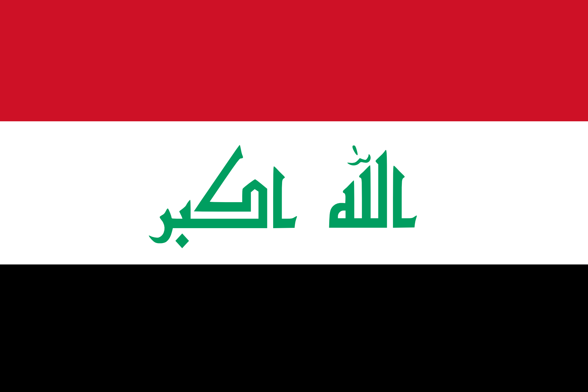 Otubio.com - Iraq flag